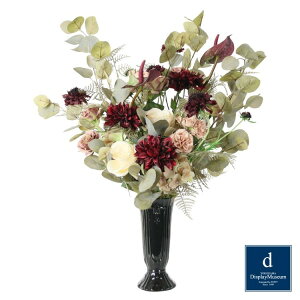 t[AWg H85×W60×D40cm blfBXvC~[WA FBCD-S4000-010 A[eBtBVt[ t[AWg  x[Xt