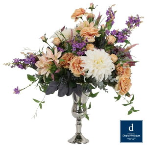 t[AWg H75×W58×D42cm blfBXvC~[WA FBCD-S4500-001 A[eBtBVt[ t[AWg  x[Xt