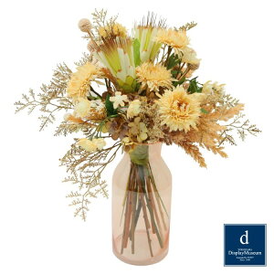 t[AWg H50×W38×D38cm blfBXvC~[WA FBCD-T2000-003 A[eBtBVt[ t[AWg  x[Xt