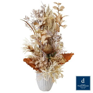 t[AWg H90×W38×D35cm blfBXvC~[WA FBCD-T3000-013 A[eBtBVt[ t[AWg  x[Xt