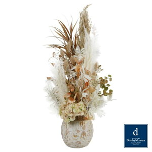 t[AWg H90×W45×D30cm blfBXvC~[WA FBCD-T3000-005 A[eBtBVt[ t[AWg  x[Xt