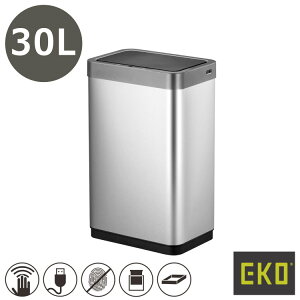 EKO(イーケーオー) EK9260RMT-30L|ミラージュX センサービン 30L ゴミ箱 シルバー センサー感知 蓋付き ダストボックス ごみばこ ステンレス デザイン雑貨 インテリア 収納 掃除 ゴミ捨て おしゃ