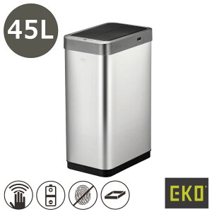 EKO(イーケーオー) EK9261MT-45L|ファントムX センサービン 45L ゴミ箱 シルバー センサー感知 蓋付き ダストボックス ごみばこ ステンレス デザイン雑貨 インテリア 収納 掃除 ゴミ捨て おしゃれ