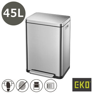 EKO(イーケーオー) EK9368MT-45L|Xキューブ ステップビン 45L ゴミ箱 シルバー ステップ ペダルビン 蓋付き ダストボックス ごみばこ ステンレス デザイン雑貨 インテリア 収納 掃除 ゴミ捨て お