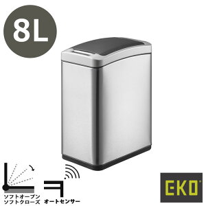 EKO(C[P[I[) EK9229MT-8LbA[ZT[r 8L S~ Vo[ ZT[m Wt _Xg{bNX ݂΂ XeX fUCG CeA [ | S~̂  