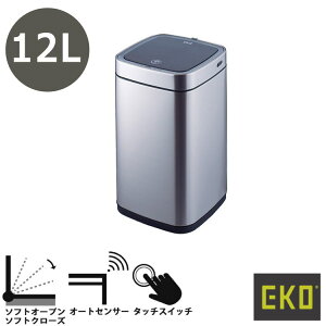 EKO(C[P[I[) EK9252RGMT-12LbGRX}[gZT[r 12L S~ Vo[ ZT[m Wt ~j _Xg{bNX ݂΂ XeX X`[ fUCG CeA [ | 