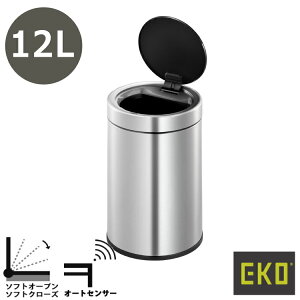 EKO(C[P[I[) EK9286RO-12L-MTbhRX ZT[r 12L S~ Vo[ ZT[m Wt _Xg{bNX ݂΂ XeX fUCG CeA [ | S~̂  