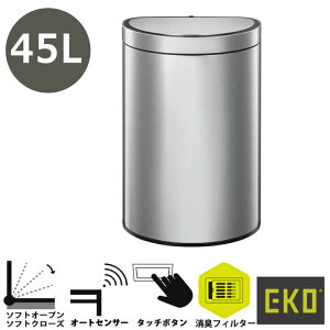 EKO(C[P[I[) EK9331MMT 45Lb~[WZ~EhZT[r 45L ʗp S~ Vo[ ZT[m Wt `ECI[d _Xg{bNX ݂΂ XeX fUCG