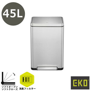 EKO(C[P[I[) EK9368MT-45LbXL[u Xebvr 45L S~ Vo[ Xebv y_r Wt _Xg{bNX ݂΂ XeX fUCG CeA [ | S~̂ 