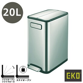 楽天市場 クリスマス プレゼント ゴミ箱の種類ペダル付き ゴミ箱 インテリア 寝具 収納 の通販