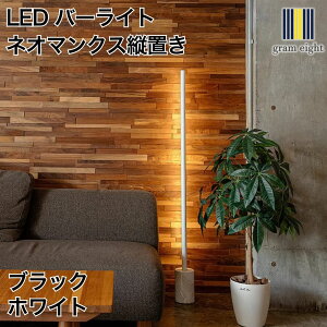 LED o[Cg lI}NX cu ubNEzCgbgram eightiOGCgj̊ԐڏƖ X^hCg fUCi[Y rO _CjO Q  _ fUC Ce