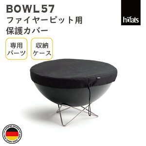 HOEFATS(z[t@bc) 00001 BOWL57 pیJo[bhCc {E t@C[sbgp p[c Jo[ یP[X ^ o[xL[O Lv AEghA OsO O G