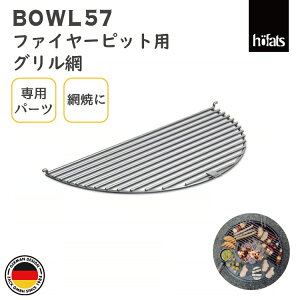 HOEFATS(z[t@bc) 00339 BOWL57 pOԁbhCc {E t@C[sbgp p[c Obh o[xL[O Lv AEghA OsO O GNXeA hCc @