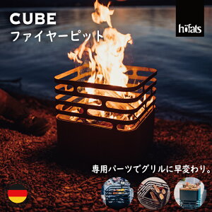HOEFATS(z[t@bc) 20101 CUBE t@C[oXPbgbhCc L[u t@C[sbg { Α o[xL[O XNGA BBQ Lv AEghA OsO R  e[