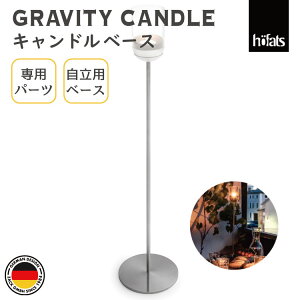 HOEFATS(z[t@bc) GRAVITY CANDLE Lhx[XbhCc OreBLh pp[c X^hp K[f e[uCg { Ɩ BBQ Lv AEghA OsO O 