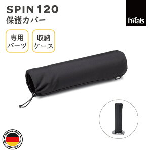 HOEFATS(z[t@bc) SPIN ^120 pJo[ 00375bXs ^ e[uv pp[c ی ^ Ɩ v BBQ Lv AEghA OsO O GNXeA hC