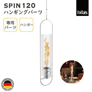 HOEFATS(z[t@bc) SPIN ^120p nK[ 00308bXs ^ e[uv pp[c Ɩ v BBQ Lv AEghA OsO O GNXeA hCc @\ X^