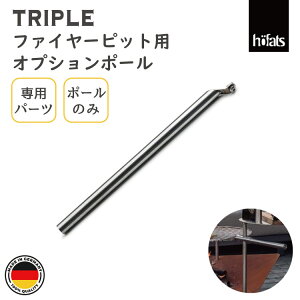 HOEFATS(z[t@bc) 50601 TRIPLEp|[40cmbhCc gv wLTS t@C[{Ep p[c e[up|[ o[xL[O Lv AEghA OsO O G