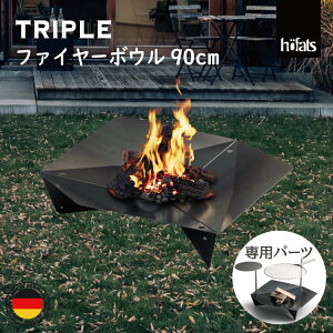 HOEFATS(z[t@bc) 50102 TRIPLE t@C[{E 90cmbhCc gv t@C[sbg BBQ { wLTS o[xL[O BBQ Lv AEghA OsO R  e[