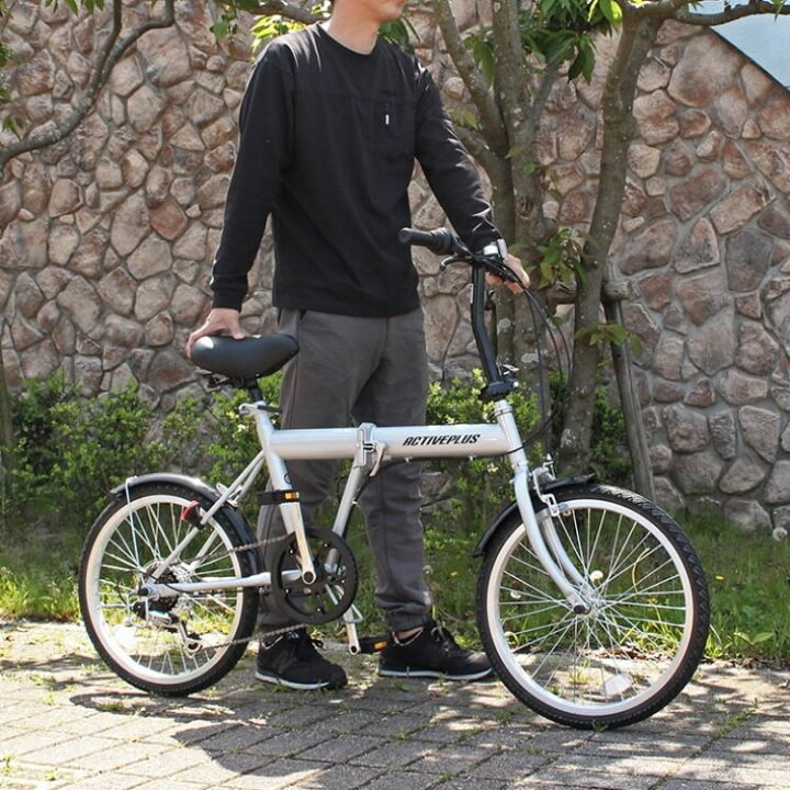 楽天市場】[折り畳み自転車] ACTIVEPLUS アクティブプラス 