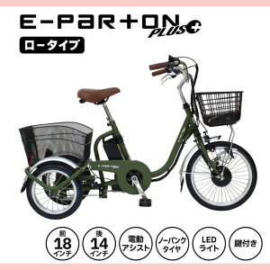 �y���S�g���z���t���z[�d���A�V�X�g���]��] E-PARTON PLUS �C�[�p�[�g�� �v���X �m�[�p���N�b���[�^�C�v�d���A�V�X�g�O�֎��]�� BEPN18PN �}�b�g�J�[�L �������� �k�C���E����Ɨ����ʓr����