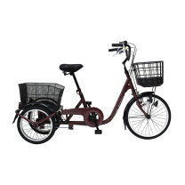 楽天市場】ワインレッド（シティサイクル｜自転車・サイクリング 
