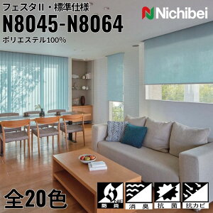 j`xC [XN[ \tB tFX^2 Wdl b(N8045`N8064) S20F h L R RJrrO xbh[ ㎿ z[Xe[WO