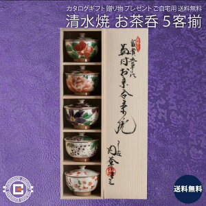  xMܑ Wtےq5qb5Zbg o aH  fUCi[ 㓙i i p v[g 蕨 Mtg p J^OMtg 