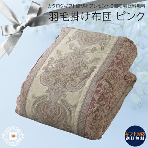 |[hYzCgO[X _E Hъ|ӂƂ sNbHѕzc VO  Rbg O[X  ̂Ή bsOΉ  Iׂ  ܂Ƃߒ p v[g