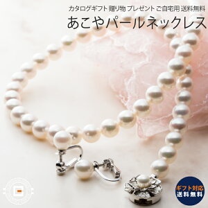 {^lbNXZbg(ۏ؏t) {^bARL p[ lbNX p[CO ̂Ή bsOΉ  Iׂ  ܂Ƃߒ p v[g 