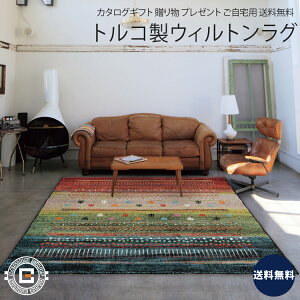 gREBgO J[ybgb}bg ~ CeA rO 㓙i i p v[g 蕨 Mtg p J^OMtg 