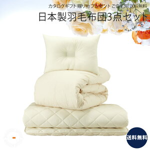 {HтӂƂ (RۖhLHюgp) GXe~ӂƂ  3_ZbgbVO |zc ~zc  Q p v[g 蕨 Mtg p J^OMtg 