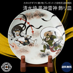  __} (t) MbaH GM u ׋C g N 㓙i i p v[g 蕨 Mtg p J^OMtg 