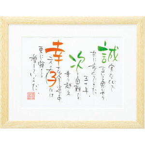 l[C|G 2lpA4^Cv() i`bA[g CeA o܂ ̂Ή bsOΉ  Iׂ  ܂Ƃߒ p v[g 蕨 Mtg