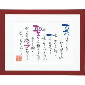 l[C|G 2lpA4^Cv() bhbA[g CeA o܂ ̂Ή bsOΉ  Iׂ  ܂Ƃߒ p v[g 蕨 Mtg 