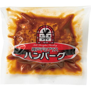 メンチカツ&デミグラスハンバーグ|ハンバーグ セット 詰め合わせ 食品 ご自宅用 プレゼント 贈り物 ギフト 贈答用 高級贈答品 カタログギフト 送料無料