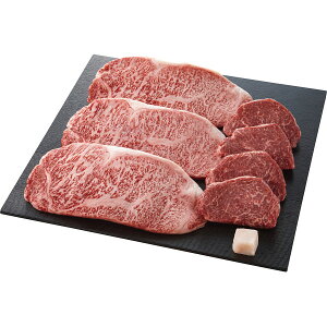 近江牛 サーロイン・モモステーキ用 計850g|和牛 国産牛 牛肉 セット 詰め合わせ 食品 ご自宅用 プレゼント 贈り物 ギフト 贈答用 高級贈答品 カタログギフト 送料無料