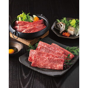 近江牛 肩ロース・モモ すき焼き用 計800g|和牛 国産牛 牛肉 セット 詰め合わせ 食品 ご自宅用 プレゼント 贈り物 ギフト 贈答用 高級贈答品 カタログギフト 送料無料