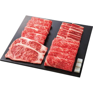 青葉牛三昧セット 計1.15kg|和牛 国産牛 牛肉 セット 詰め合わせ 食品 ご自宅用 プレゼント 贈り物 ギフト 贈答用 高級贈答品 カタログギフト 送料無料