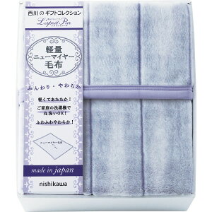 NISHIKAWA { yʖѕzbQ Q ̂Ή bsOΉ  Iׂ  ܂Ƃߒ p v[g 蕨 Mtg p J^OMtg 