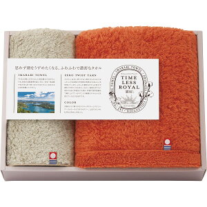 ^CXC_H() tFCX^IE^InJ`Zbgb^I ^IZbg pi ̂Ή bsOΉ  Iׂ  ܂Ƃߒ p v[g