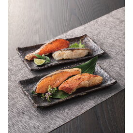 海鮮粕漬・西京漬詰合せ｜西京焼き セット 詰め合わせ 魚介 食品 ご自宅用 プレゼント 贈り物 ギフト 贈答用 高級贈答品 カタログギフト 送料無料