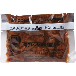 o _˃oeB ԃCɒЂ񂾂ЂƂXe[L v1.35kgba Y  Zbg lߍ킹 Hi p v[g 蕨 Mtg p i J^OMtg 