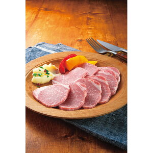 米久 よりどりギフトセット|お肉 セット 詰め合わせ 食品 ご自宅用 プレゼント 贈り物 ギフト 贈答用 高級贈答品 カタログギフト 送料無料