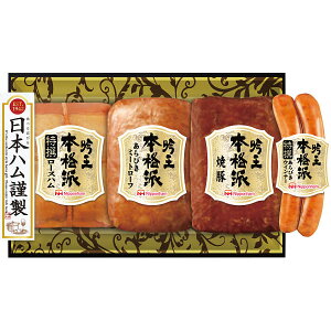 {n {ihቤ4{Zbgbn lߍ킹 Zbg   HHi p v[g 蕨 Mtg p i J^OMtg 