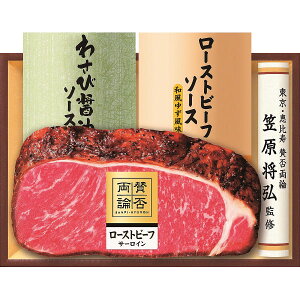 ̘aH u^ۗ_v ãT[C[Xgr[tMtgb aH Zbg lߍ킹 Hi p v[g 蕨 Mtg p i J^OMtg 