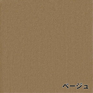 ���� �^�C���J�[�y�b�g GX200 Basic Design �S22�F�b�J�b�g�^�C�� �V���v�� �h�� ���� �h�����H ���d ���z���^���i �t���A ���� ���r���O �x�b�h���[�� �㎿ �z�[���X�e�[�W���O