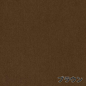 �y�󒍐��Y�z ���� �^�C���J�[�y�b�g �O���b�h�J�b�g GX200 �S�F�Ή� Basic Design �S22�F�b�J�b�g�^�C�� �V���v�� �h�� ���� �h�����H ���d ���z���^���i �t���A ���� ���r���O �x�b�h���[�� ��