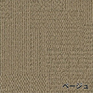 ���� �^�C���J�[�y�b�g �I�J�b�V�� Fabric Design �S5�F�b�h�� ���� �h�����H ���d ���z���^���i �t���A ���� ���r���O �x�b�h���[�� �㎿ �z�[���X�e�[�W���O