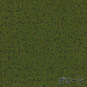 ���� �^�C���J�[�y�b�g �v�����G Earth Design �S2�F�b�h�� ���� �h�����H ���d ���z���^���i �t���A ���� ���r���O �x�b�h���[�� �㎿ �z�[���X�e�[�W���O